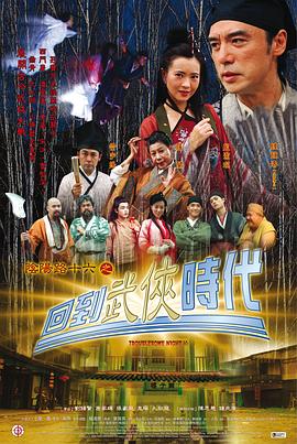 无迹可寻