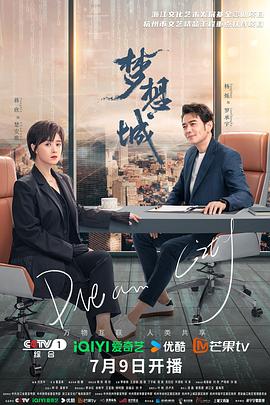 无瑕的房间