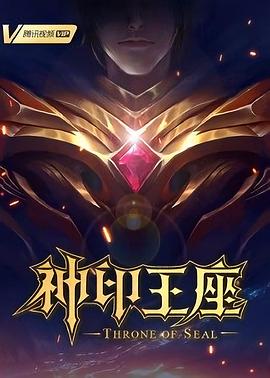 新·杀手悲歌