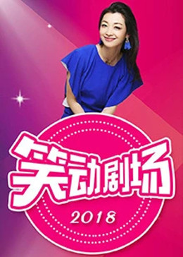 恶汉甜梦