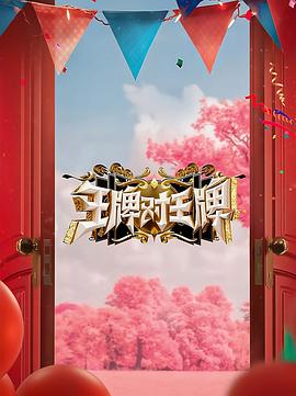 爱无所罪