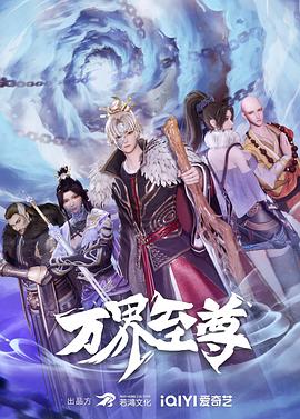 帕高与魔法绘本