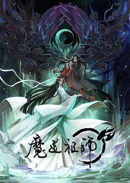 无地自容