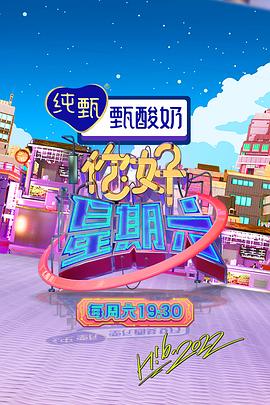 爱无止境