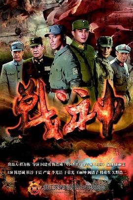 幸存者游戏