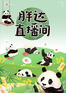 云赫谣