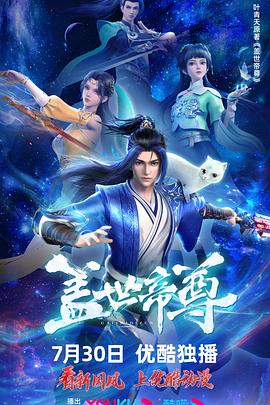 幸福城市