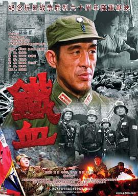 幸福不是毛毛雨