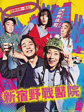 爱我别走