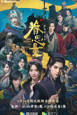 巴黎危机