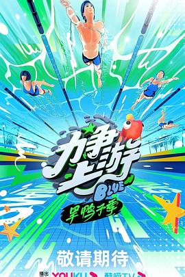 带小狗的女人