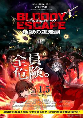 无人引航