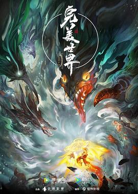 爱的困惑