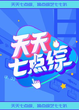 干将莫邪绝情
