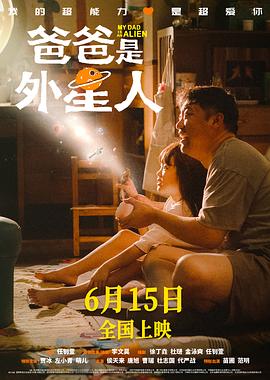 爱情有什么道理
