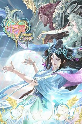 无声