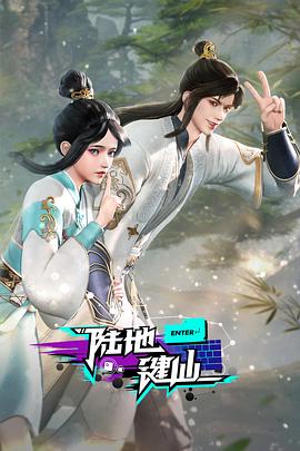 爱无痕