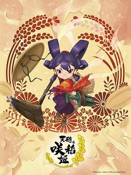 爹地2015