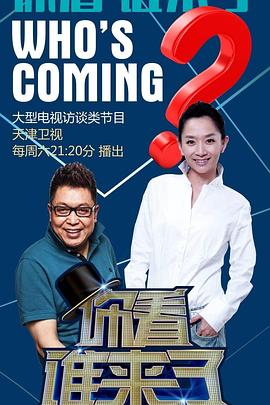 无限的爱
