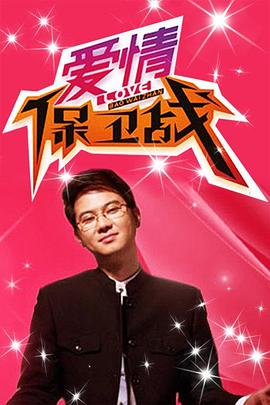 爱无所罪