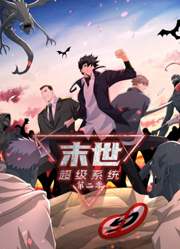 爱的引擎