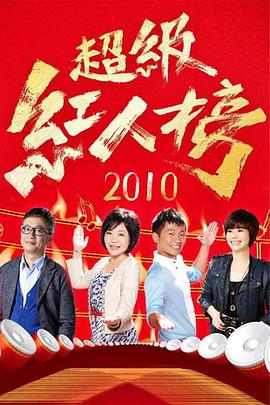 平魔策之红颜长情剑
