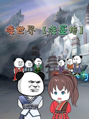 爱的遗产