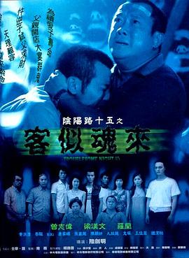 青衿志