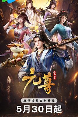 大学新生的秘密生活