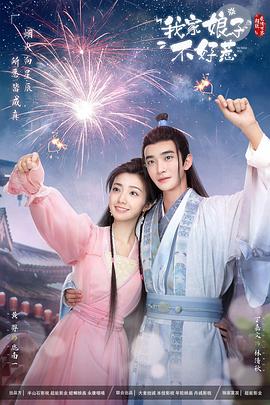 带小狗的女人