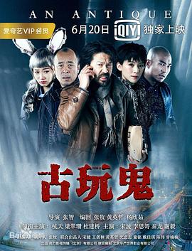 爱情宣言