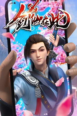 丝结之谜