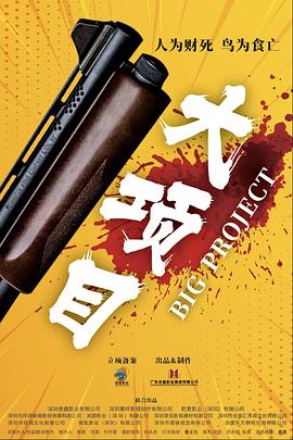 无语有爱