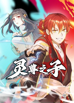 无爱可诉