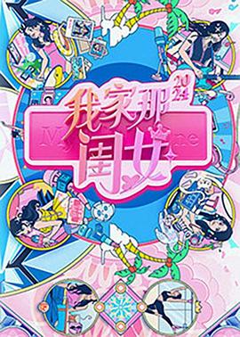 断刀客