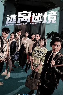 幸福不是毛毛雨